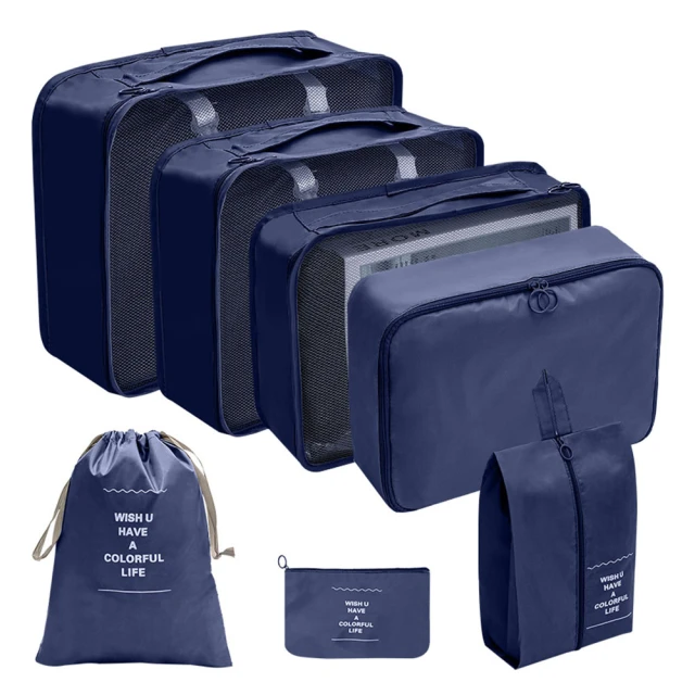 化妝包收納組 化妝包 化妝品 收納袋 旅行袋 旅行收納袋 收納包 防水 防水 包中包 盥洗包 洗漱包 旅行收納包 枕頭包 歷史價格詳細信息