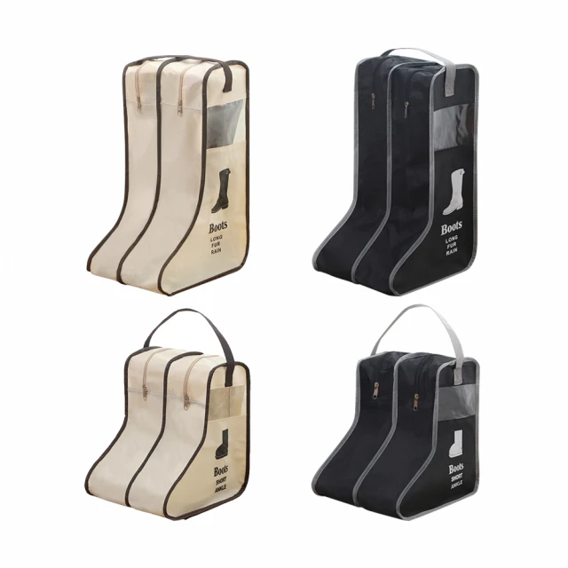 【AIRY】靴子防塵收納袋-長款 歷史價格詳細信息