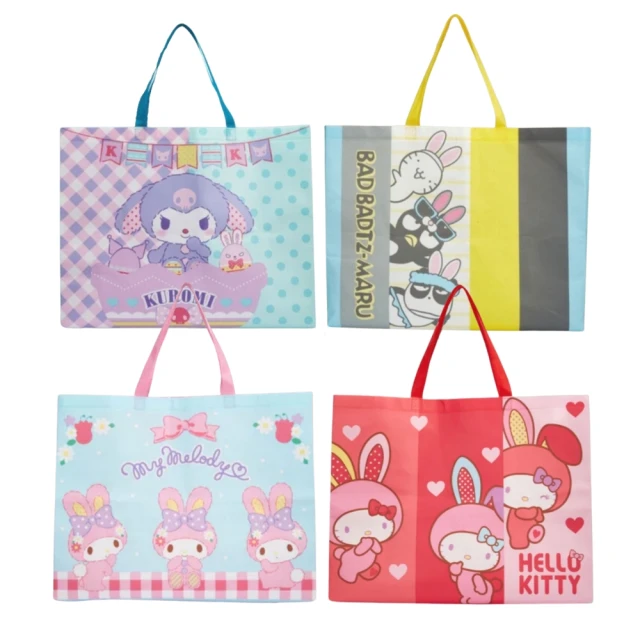 卡通圖案仿真草坪幼兒園彩色數字圖案人造仿真草坪塑料加密假草皮 歷史價格詳細信息