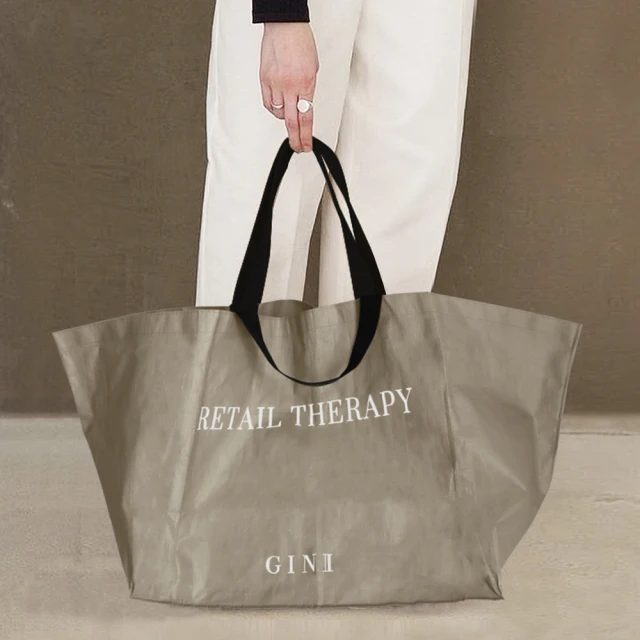 【GINII基尼家居】日式雙格霧面壓紋保鮮盒 便當盒 飯盒 可微波 無印風 台灣製 食品級 小款2入 歷史價格詳細信息