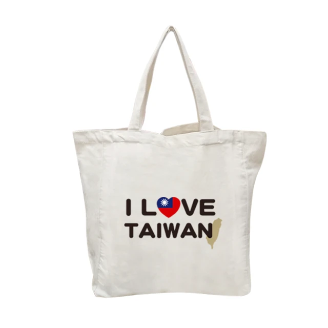 【FUJI-GRACE 日本富士雅麗】大容量耐熱玻璃罐(1500mL) 歷史價格詳細信息