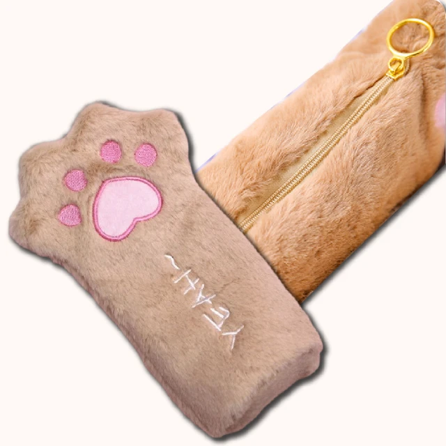 ins風可愛貓咪玩偶編織diy材料包新手毛線鉤針手工禮物 歷史價格詳細信息