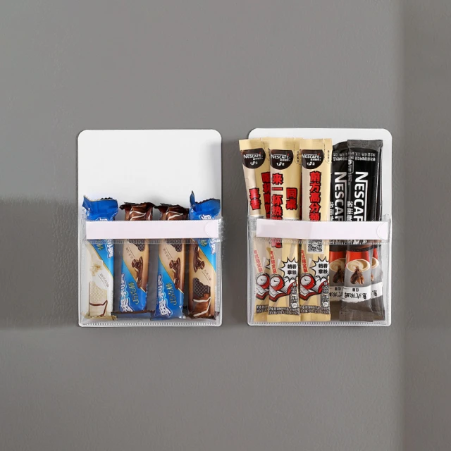 (3入)磁吸置物盒 磁吸置物架 磁吸收納盒 冰箱門邊收納盒 磁鐵收納盒 歷史價格詳細信息