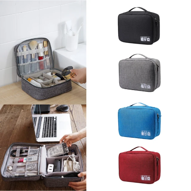 防水3C電源收納包藏青 歷史價格詳細信息