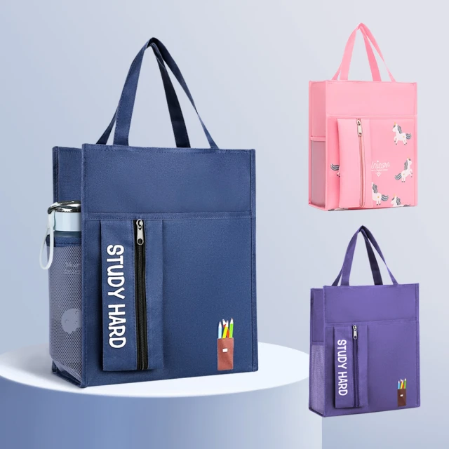 【E.dot】文具小物抽屜收納盒 歷史價格詳細信息