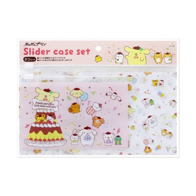 〔小禮堂〕Silicon 日製多功能料理筷《2款隨機.30cm.湯叉》 歷史價格詳細信息