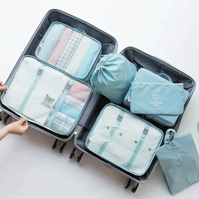 旅行收納袋 旅行收納七件組 衣物收納袋 鞋袋 化妝品收納袋 盥洗收納包 衣物分類袋 收納包 行李箱分類套組 打包行李 歷史價格詳細信息