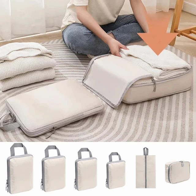 Flymate 壓縮旅行收納袋六件組 衣物收納包鞋袋盥洗包化妝包 機能防潑水抗皺 行李箱分類旅遊壓縮袋 歷史價格詳細信息