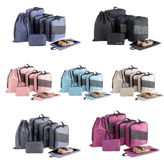 太力 行李箱方案6件組 免抽氣真空壓縮袋2D (M+S+XS)*2 可重覆使用 專利加厚款.衣服收納袋 歷史價格詳細信息