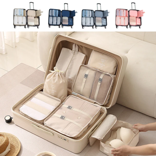 Mass 旅行寬肩折疊衣架 室內曬衣架 收納式衣架 晾衣架 摺疊衣架 戶外旅行折疊衣架 掛衣架 歷史價格詳細信息