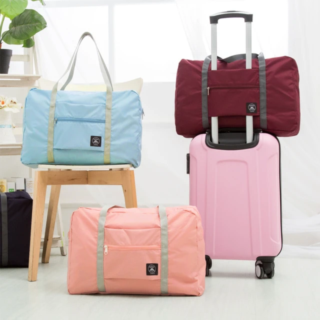 【 摺疊收納袋】大容量側揹可收納雙肩背包 摺疊雙肩包 含收納袋 側背包 斜背包 後背包 雙肩包 肩背 戶外旅行 歷史價格詳細信息