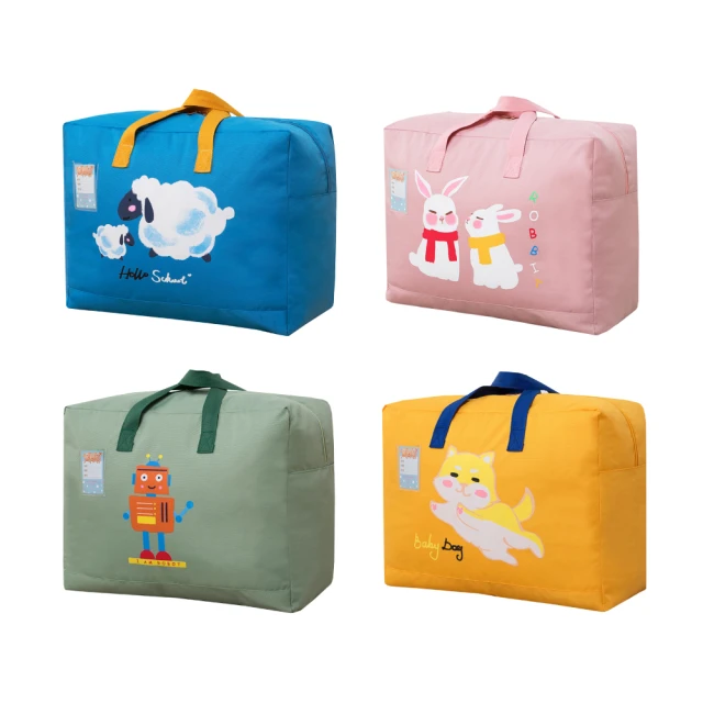 [愛收納]樂活四層五抽置物櫃(附輪) 歷史價格詳細信息