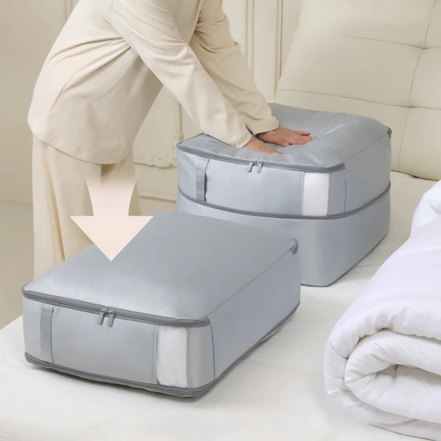 UNIQE 高質感棉被收納壓縮袋 透氣可視網 加大容量枕頭羽絨被子防塵袋 可機洗羽絨外套衣服整理袋 歷史價格詳細信息