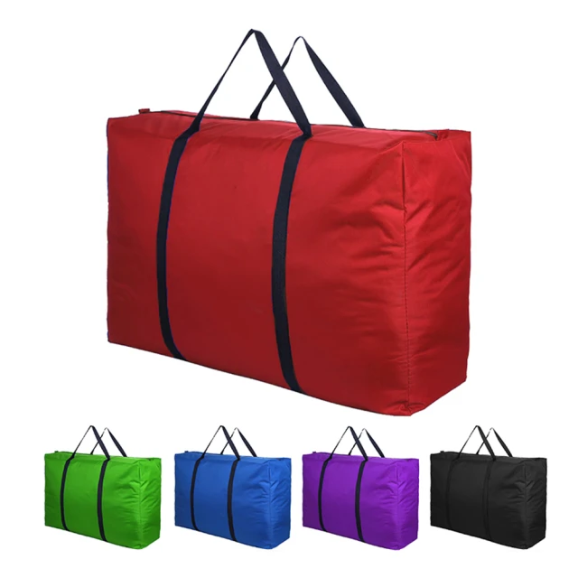 【阿莎&布魯】可黏貼運動冰敷墊 4入組(顏色隨機出貨) 歷史價格詳細信息