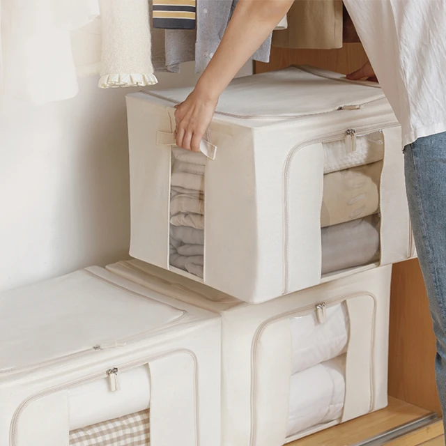 【日本霜山】日式棉質束口型手提收納袋-大 歷史價格詳細信息