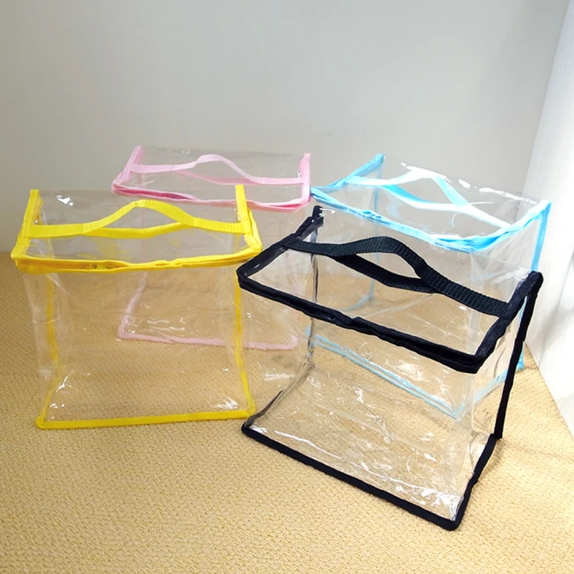 【E.dot】PVC透明防水大容量肩背手提收納包 歷史價格詳細信息