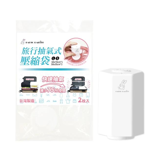 百特兔寶-GR香氛洗衣球_葡萄玫瑰/櫻花物語-20枚入 歷史價格詳細信息