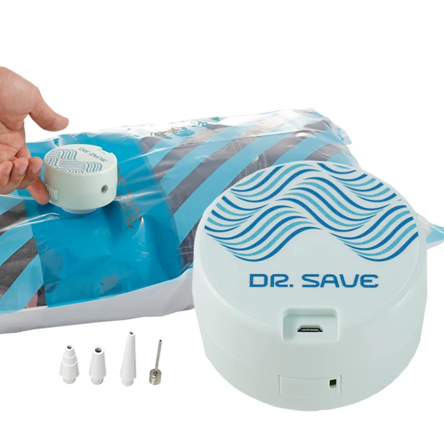 【摩肯】Dr.Save 3in1極度快抽充氣機(含真空壓縮袋L大2+S小2) 歷史價格詳細信息