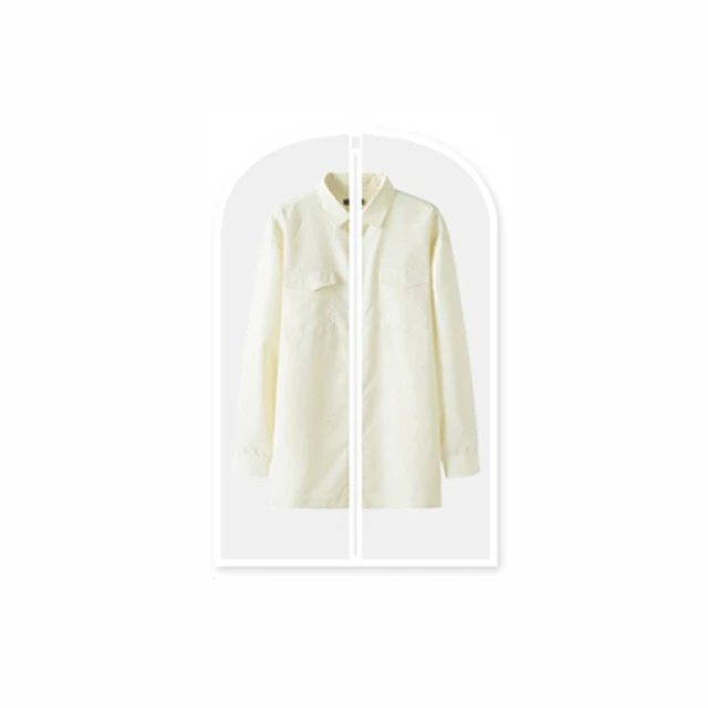 【AIRY】防塵可折疊衣物晾曬網(三層) 歷史價格詳細信息