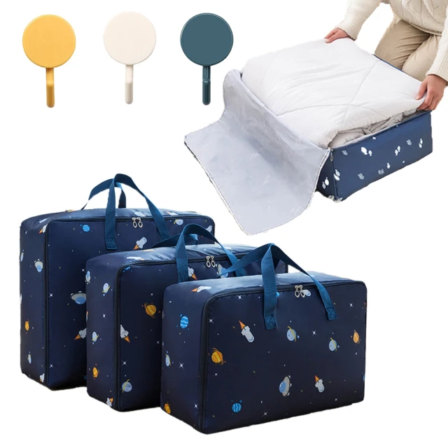 【JHS】3入組 奈米無痕魔力雙面膠帶 長1m 厚2mm 歷史價格詳細信息