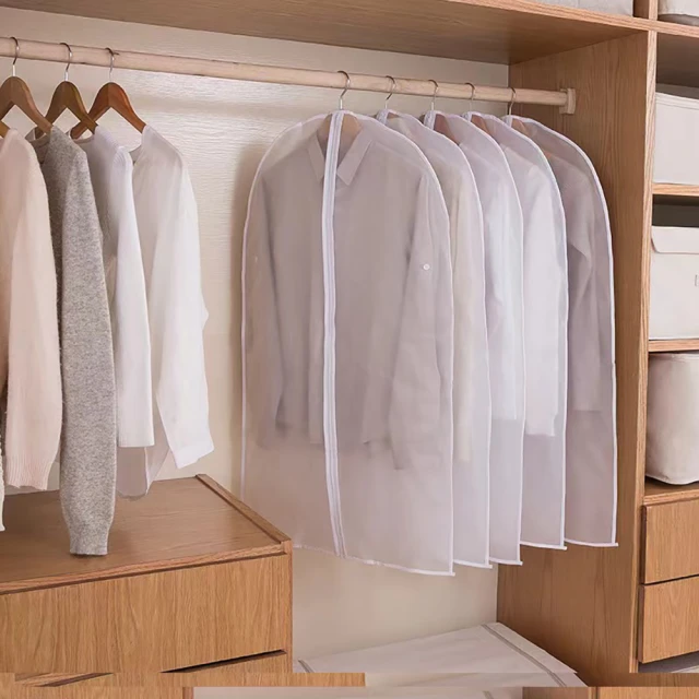 【WE CHAMP】衣物文胸洗衣袋/5入組 歷史價格詳細信息