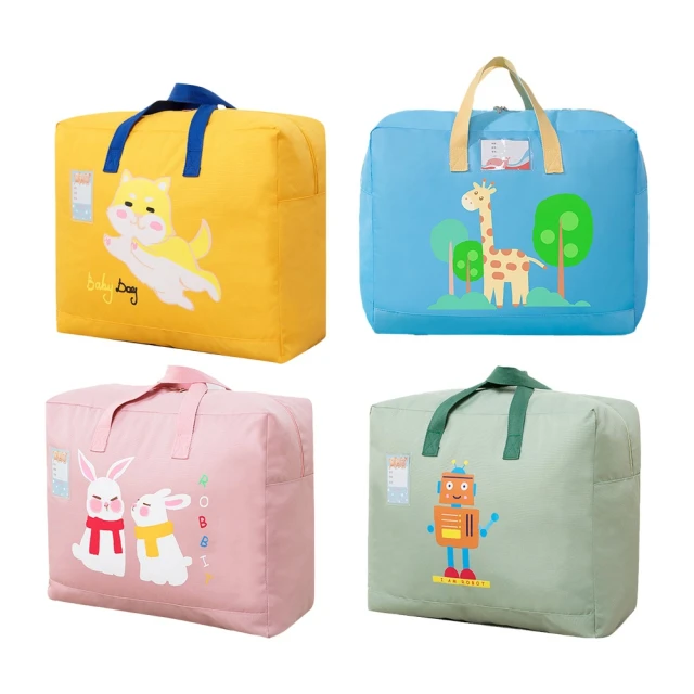 幼兒園卡通門防夾手門木門防夾手教室卡通拱圓形子母烤漆門實木門 歷史價格詳細信息