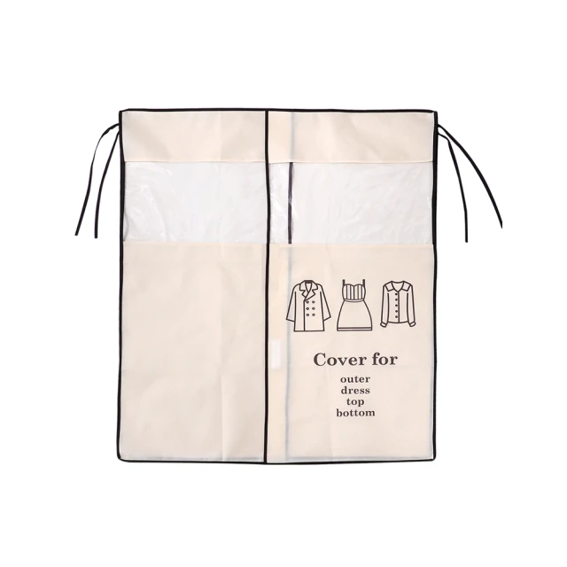 套衣pe-C傳輸線 適用雙套衣pe-C 安卓 蘋果 華為充電線 1米 1.5米 2米  充電傳輸線 歷史價格詳細信息