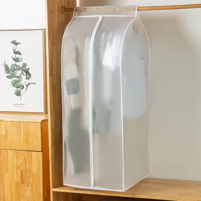 立體衣服防塵套加寬加大全封閉大衣罩半透明衣服套衣柜防塵遮衣袋【規格不同，價格不同】~特價 歷史價格詳細信息