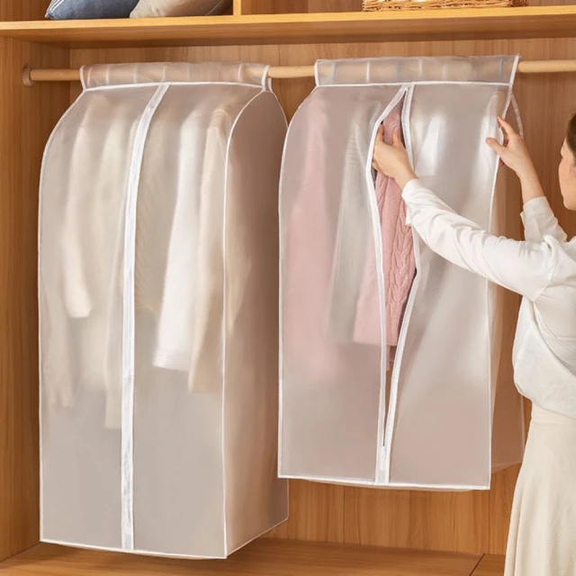 立體衣服防塵套加寬加大全封閉大衣罩半透明衣服套衣柜防塵遮衣袋【規格不同，價格不同】~特價 歷史價格詳細信息