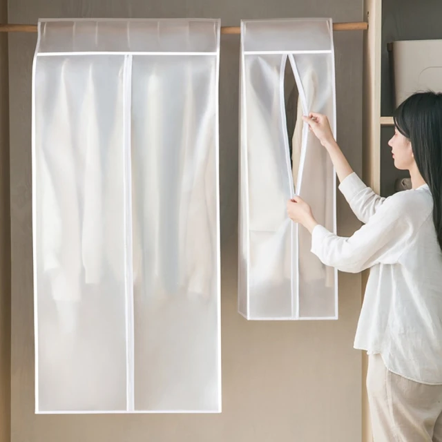 立體衣服防塵套加寬加大全封閉大衣罩半透明衣服套衣柜防塵遮衣袋【規格不同，價格不同】~特價 歷史價格詳細信息