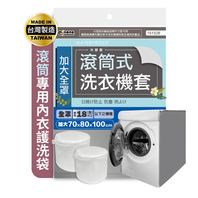 3.15 洗澡桶水塞洗澡盆軟塞摺疊浴桶水堵泡澡桶堵頭側面兒童浴盆塞子 歷史價格詳細信息