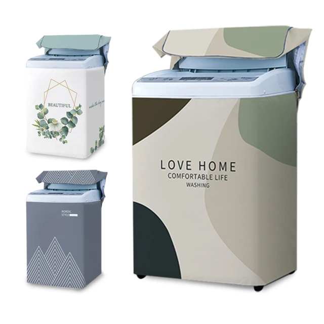 【MINT嚴選】防撞條 防護條 200cm 2入組(防撞條 防護條 寶寶防撞條 兒童防撞條 防撞貼) 歷史價格詳細信息