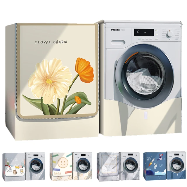 全罩式防塵置物收納衣櫥75x50x160cm 歷史價格詳細信息