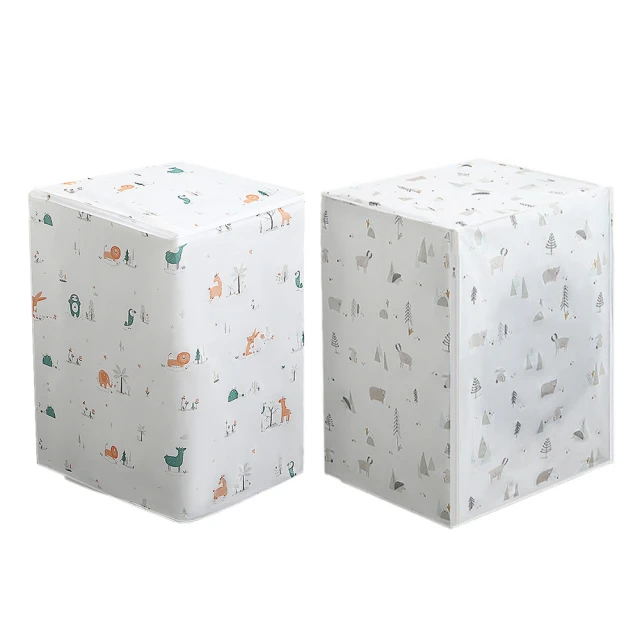 洗衣機罩滾筒洗衣機罩防水防曬蓋布海爾洗衣機套罩上開蓋全自動通用防塵罩-雙喜生活館 歷史價格詳細信息