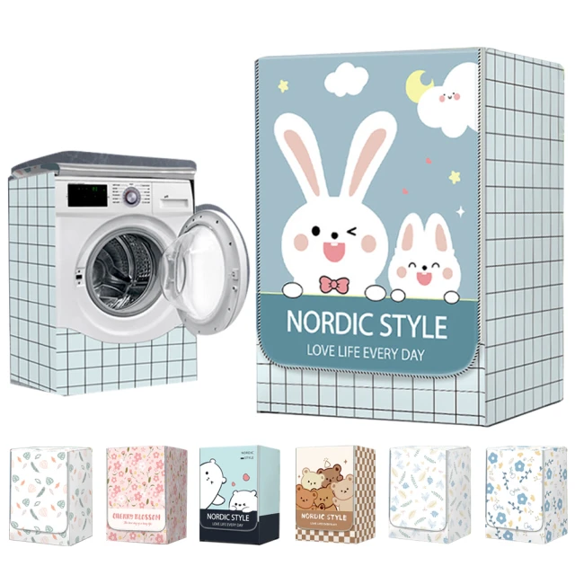 全罩通用款 立體式拉鏈 嬰兒推車蚊帳 黑色 歷史價格詳細信息