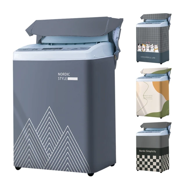 【Cam】旅行六件組 行李箱衣物收納袋 衣服收納袋 化妝包鞋袋 出國旅遊行李分裝袋 歷史價格詳細信息