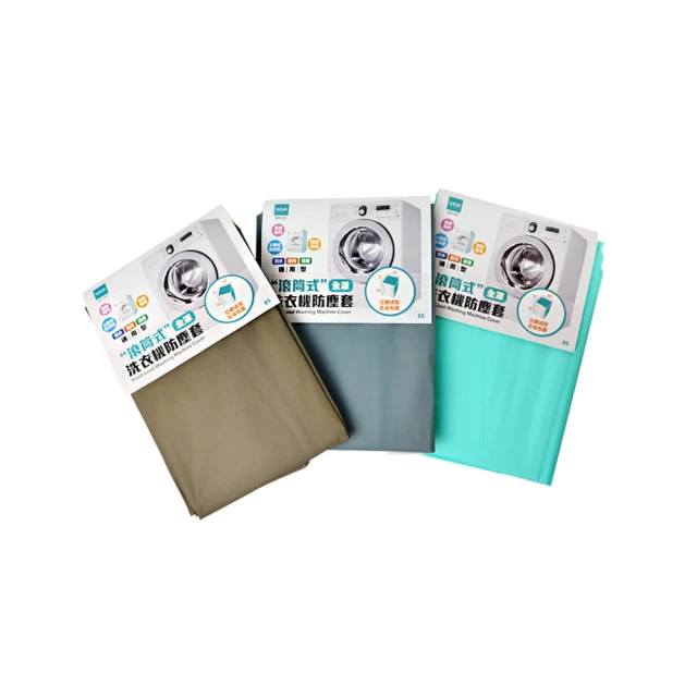 【生活King】防滑登高梯椅/階梯椅/工作梯/踏板梯(登高/座椅兩用) 歷史價格詳細信息