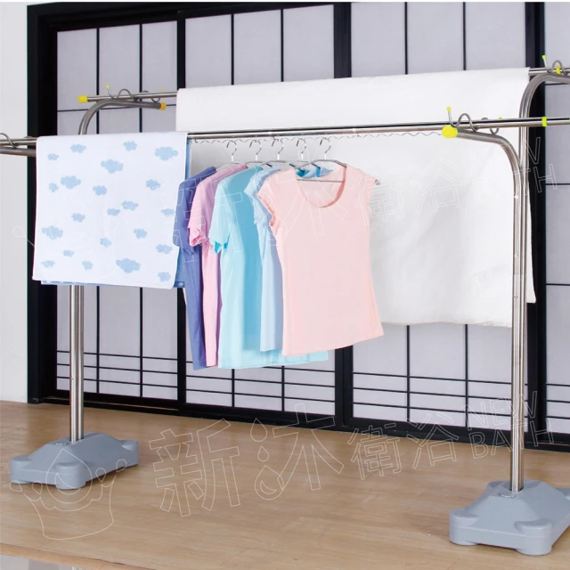 【新沐衛浴】全不鏽鋼雙桿衣架(伸縮 防滑剎車輪 掛衣架 曬衣桿) 歷史價格詳細信息