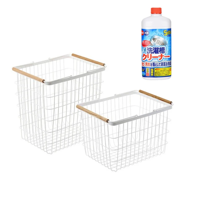 【悠然】日式簡約收納桶 棉麻布藝雜物髒衣籃大號 家用摺疊收納筐 歷史價格詳細信息