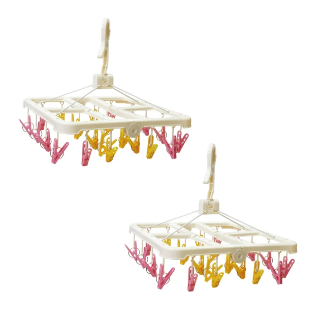 【YOLE悠樂居】衣物彈韌小衣夾(32入) 歷史價格詳細信息