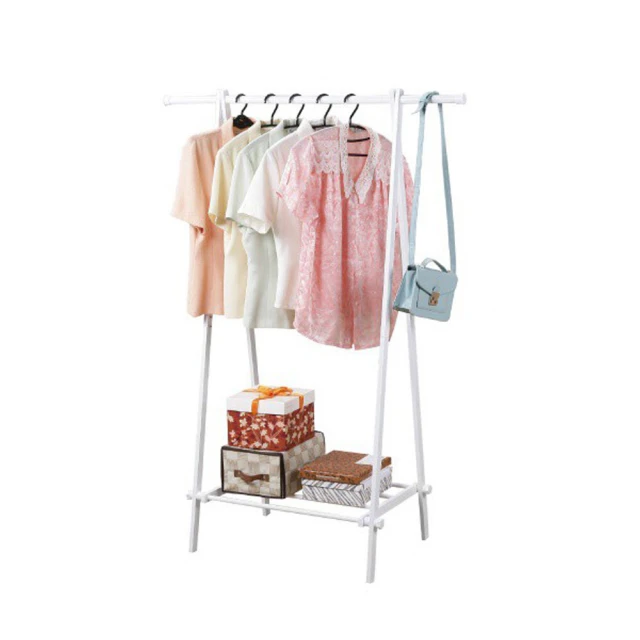 【YOLE 悠樂居】折疊防風多夾曬衣架-小24夾(1組) 歷史價格詳細信息