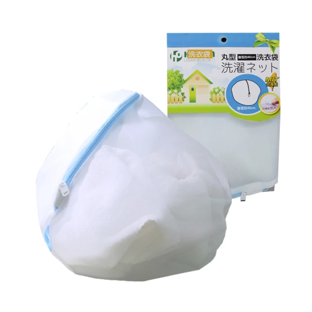 【HIKOYA】淨白洗衣袋方型 40*50m 優選3入 歷史價格詳細信息