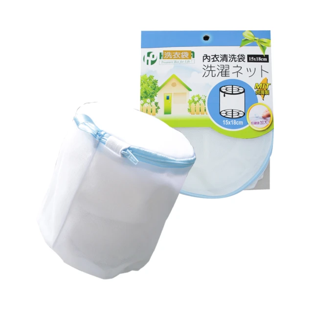 【HIKOYA】廚房清潔竹纖維抹布超搭6入組 歷史價格詳細信息