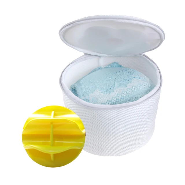 洗衣袋 護衣袋(1組)-簡約白色加厚細網洗衣網73pp650[獨家進口][米蘭精品] 歷史價格詳細信息