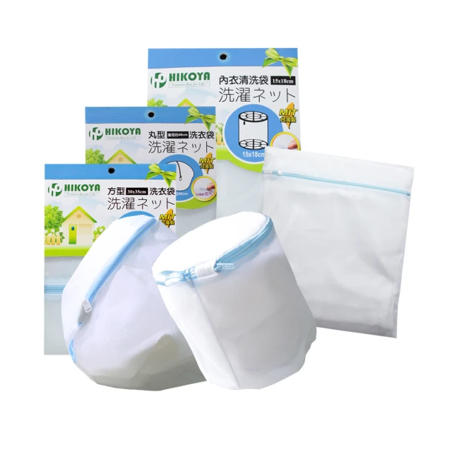 【HIKOYA 和彥家】淨白密網洗衣袋方型30*35cm(精選5入) 歷史價格詳細信息