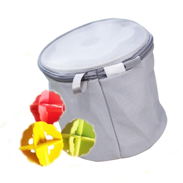 【HIKOYA】日式呵護型雙層內衣洗衣袋組 歷史價格詳細信息