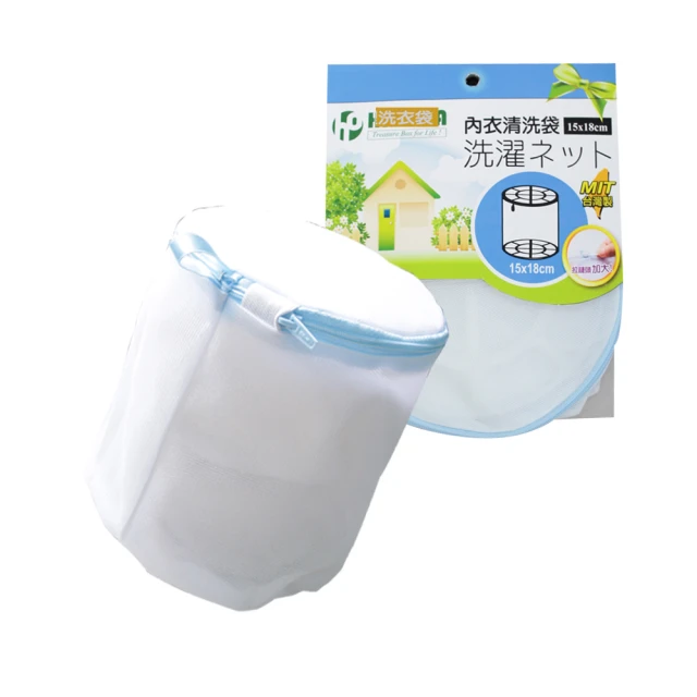 洗衣袋 細網 15*17cm (2入) 歷史價格詳細信息