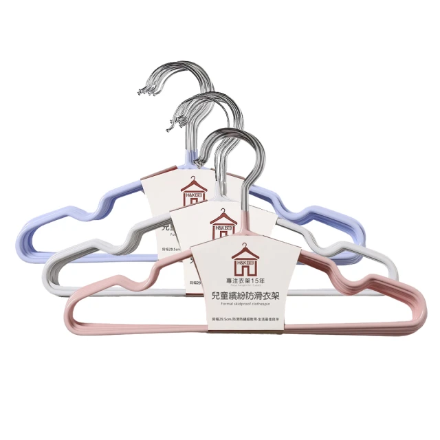 【生活King】防滑登高梯椅/階梯椅/工作梯/踏板梯(登高/座椅兩用) 歷史價格詳細信息