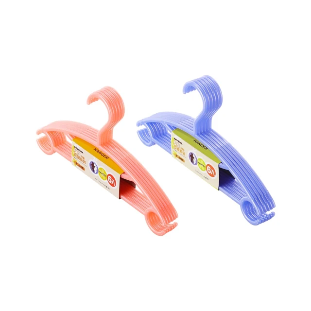 【KEYWAY 聯府】雅曼達衣架-24入(MIT台灣製造) 歷史價格詳細信息