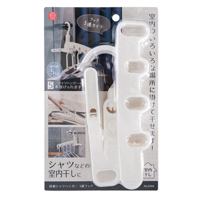 五孔可調滴頭16mm雙通接頭6個 歷史價格詳細信息